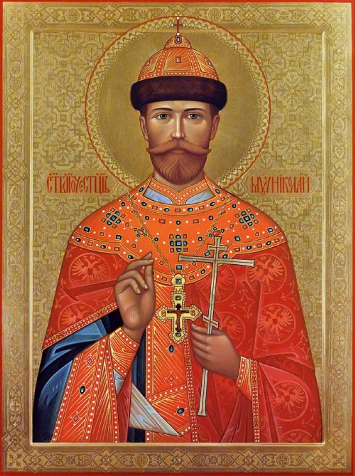 Николай Царь святой_4554.jpg