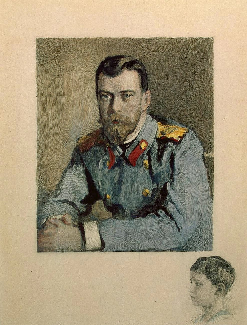Николая II с портретом-ремаркой наследника цесаревича Алексея Николаевича.jpg