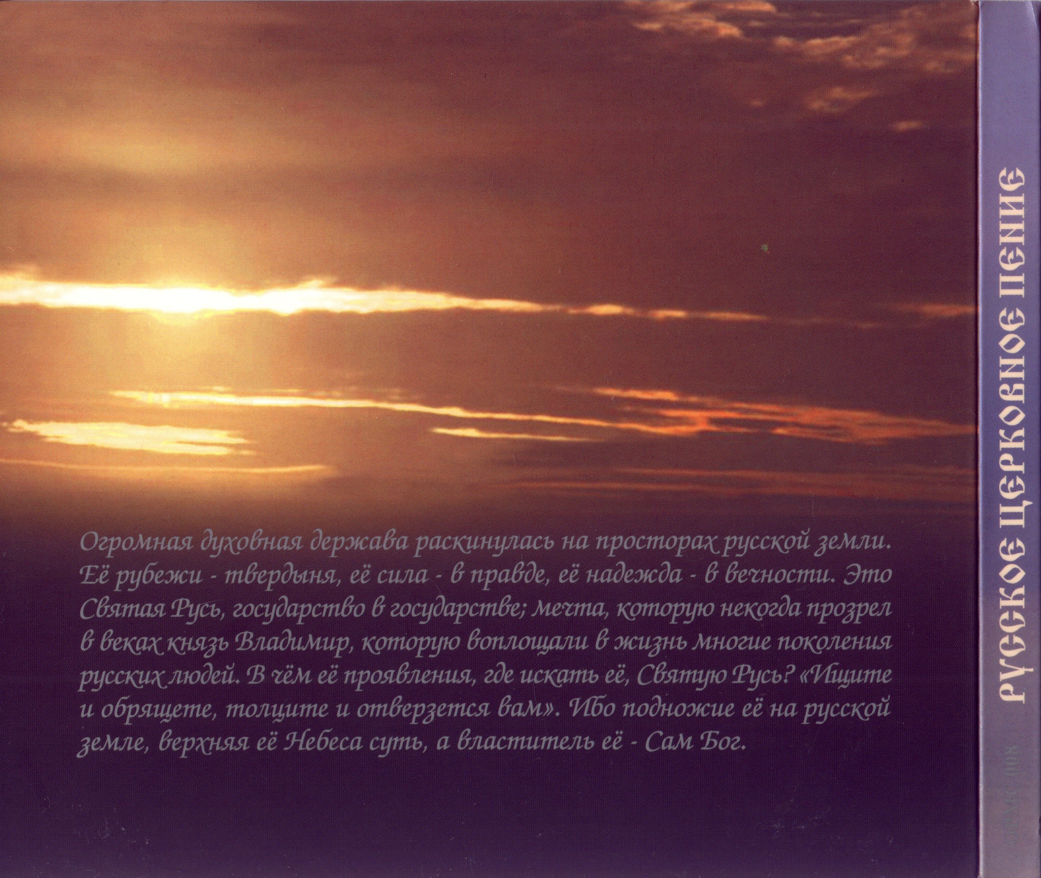 Обложка_03.jpg