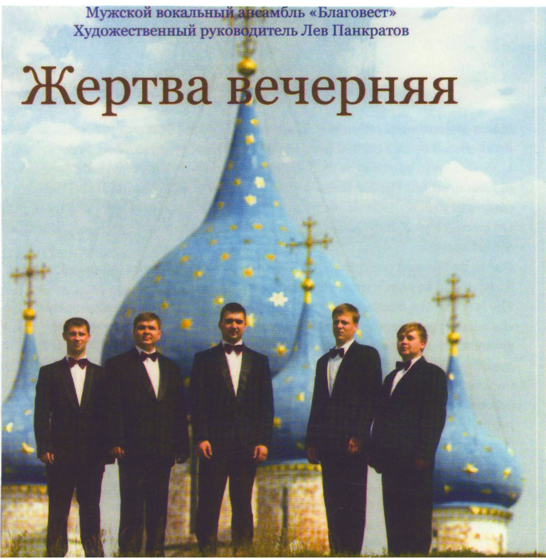 Обложка.jpg
