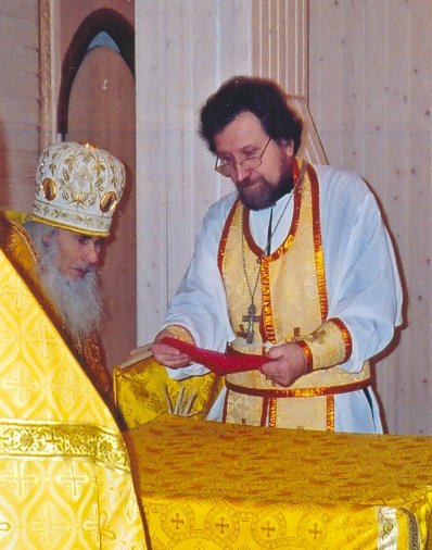OtAndrey Rybin.jpg