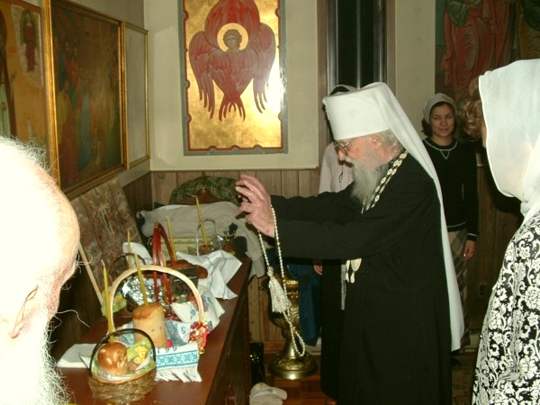 Pasha2005-3.jpg