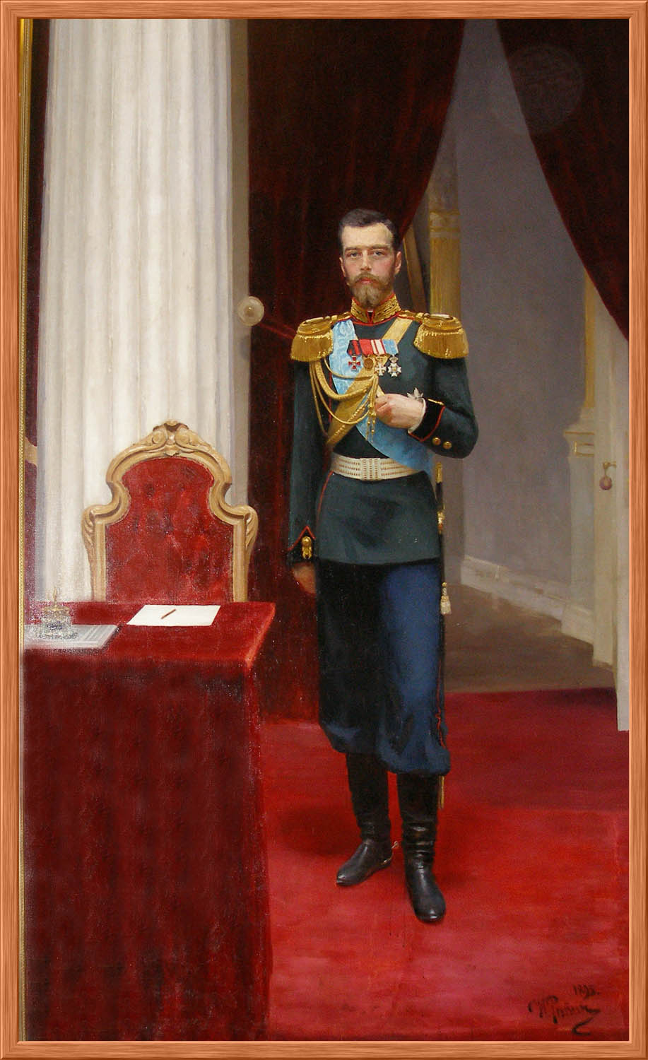 Репин . Портрет Николая II . 1895 год.jpg