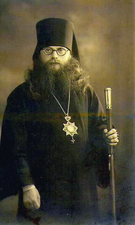 РПЦЗ. Епископ Николай (Карпов).jpg