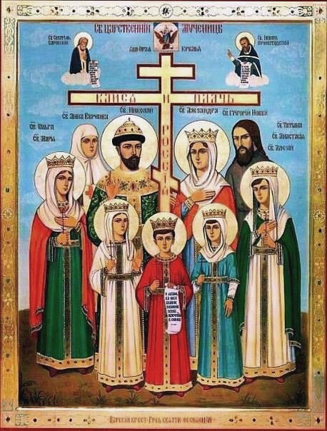 с Распутиным 56376091_n.jpg