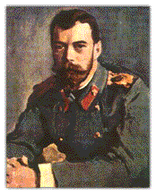 serov.gif
