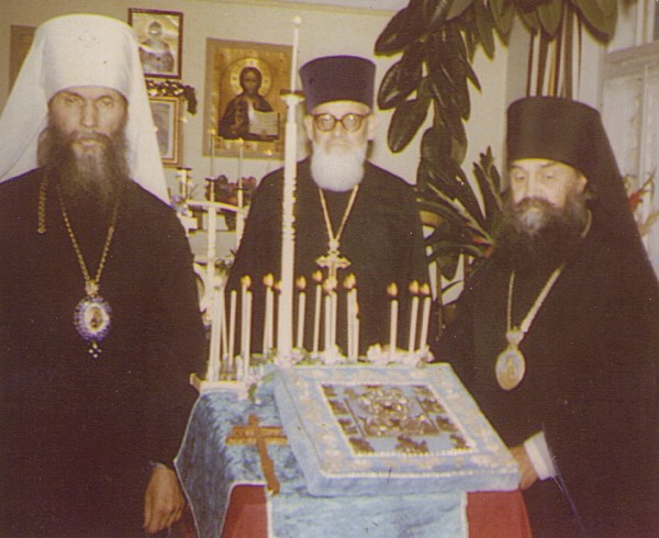 St.PhilaretandAbpAnthony.jpg