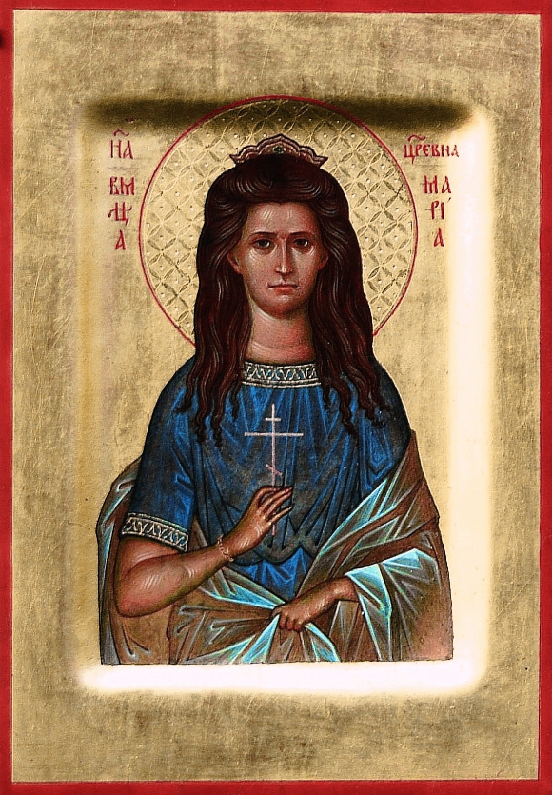 St. royal martyr Maria. 2007.jpg