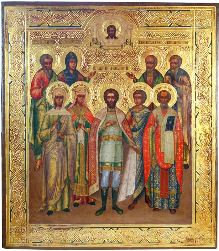 Святые-покровители семьи императора Александра iii» («В память чудесного избавления их Императорских Величеств при крушении царского поезда близ станции Борки 17 октября 1888 г.jpg
