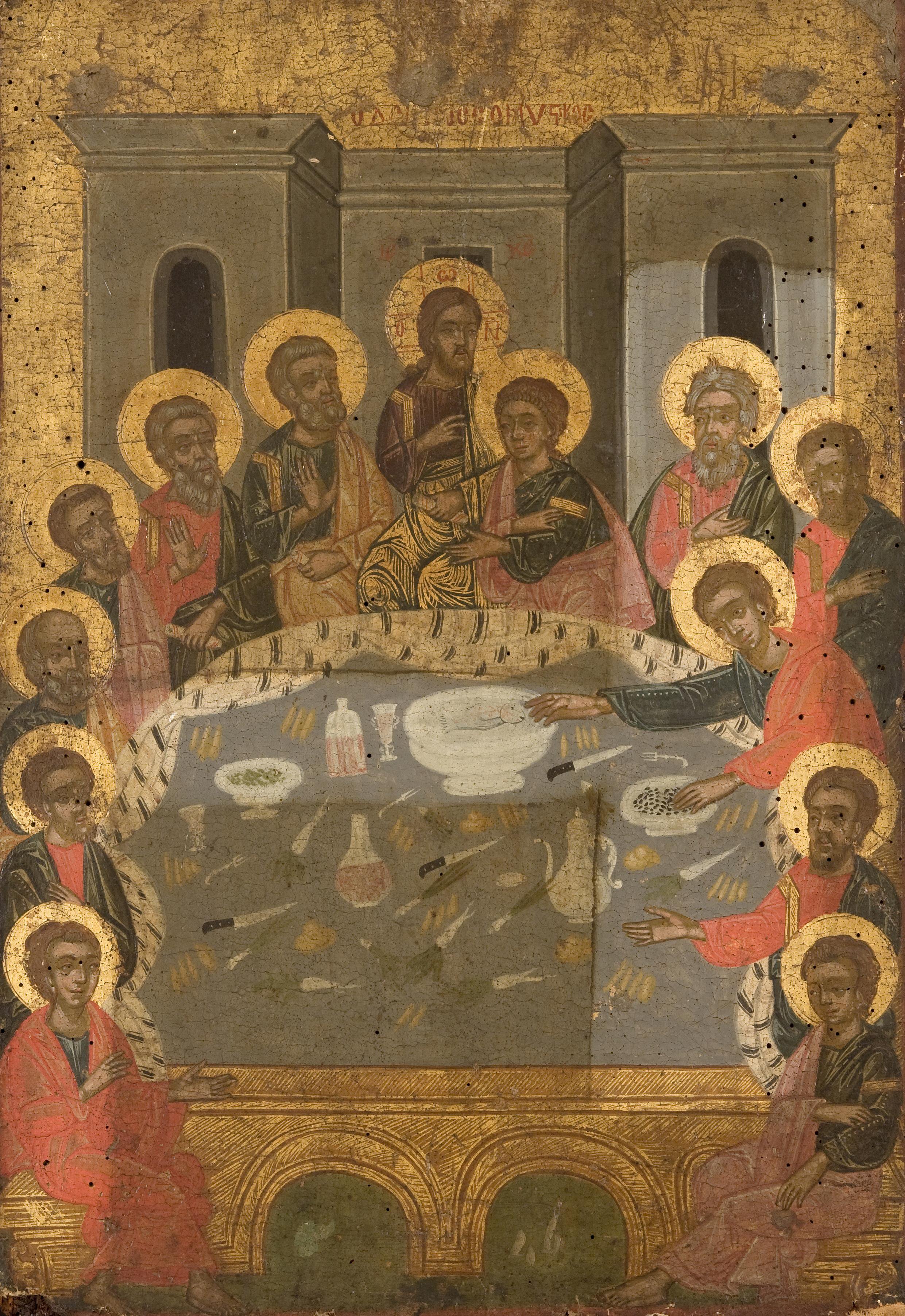 The Last Supper C. 1750-1760-131-nyd.jpg