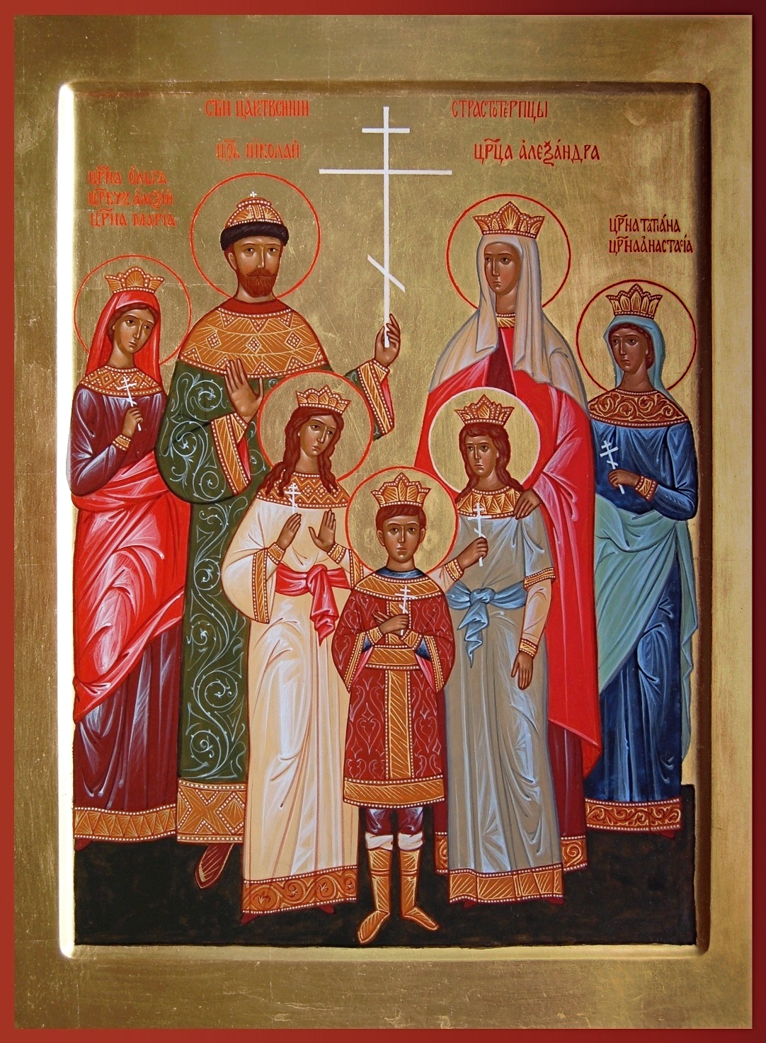 tsar_family-01.jpg