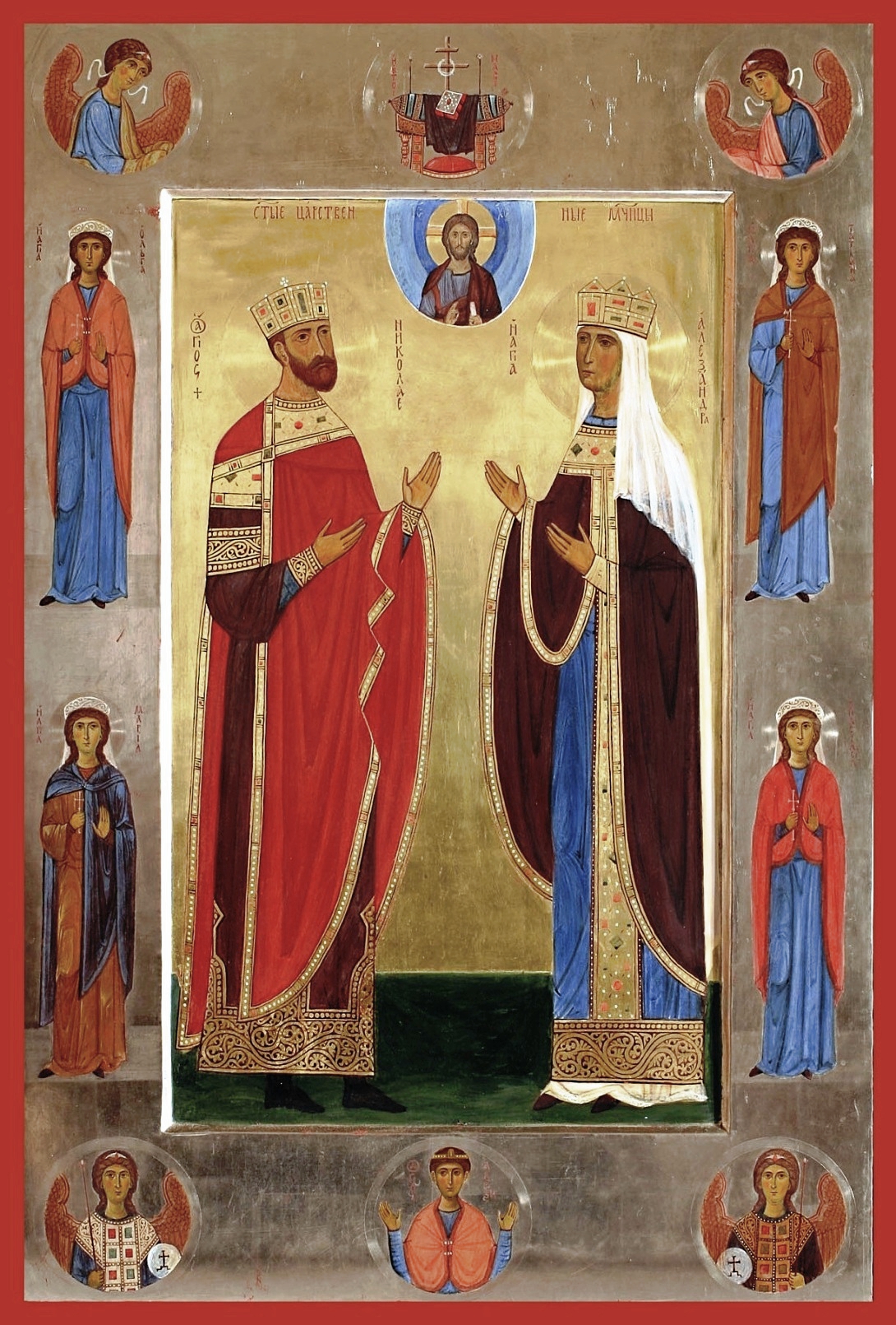 tsar_family-02.jpg