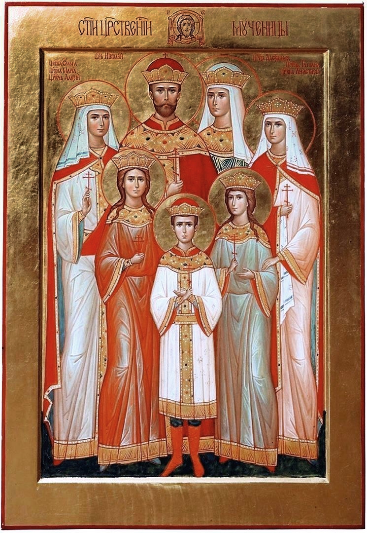 Tsar-family-icon.jpg