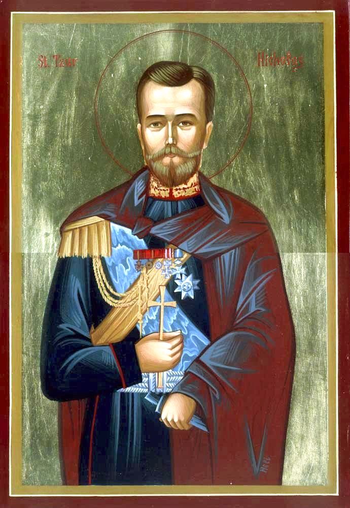 Царь-мч Николай nn6.jpg