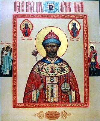 Царь-мученик Николай, Сызрань.jpg