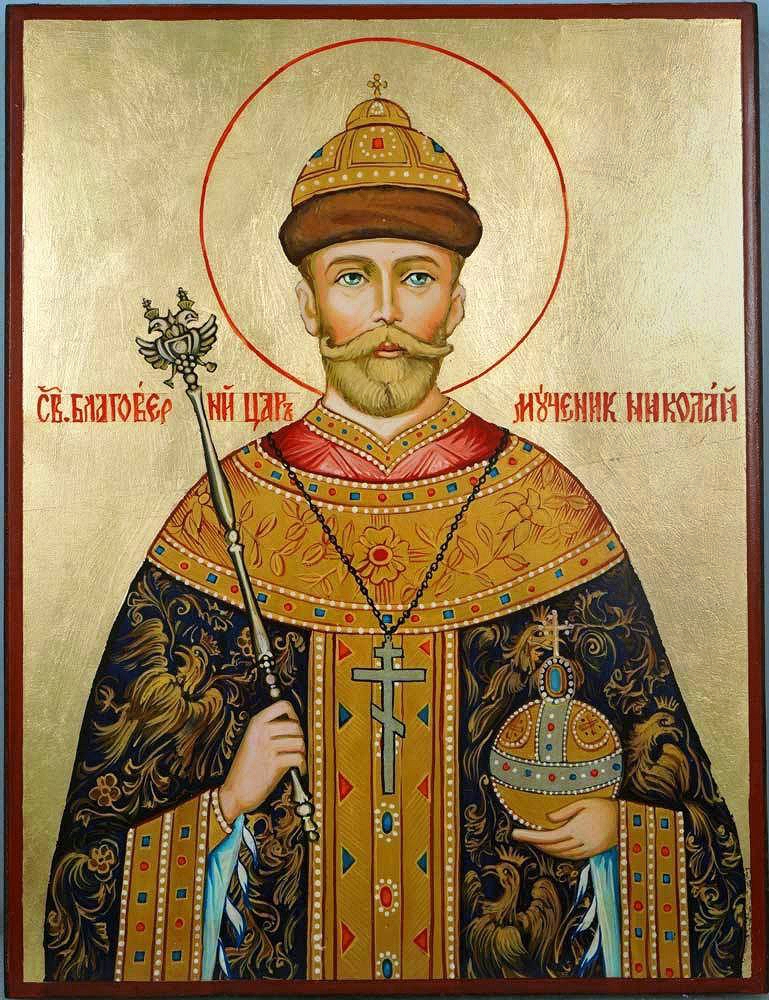 Tsar_Nicholas_II_of_Russia_Hand-Painted_Orthodox_Icon_2.jpg