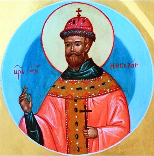 Царь Николай мчк_svt065.jpg