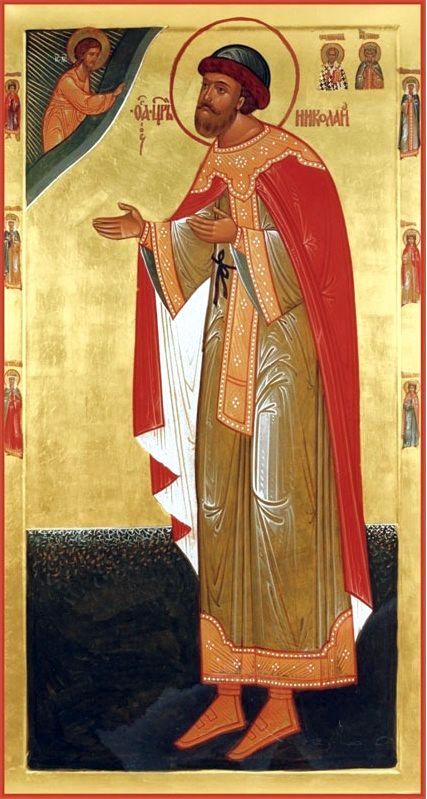 Царь Николай_mern032.jpg