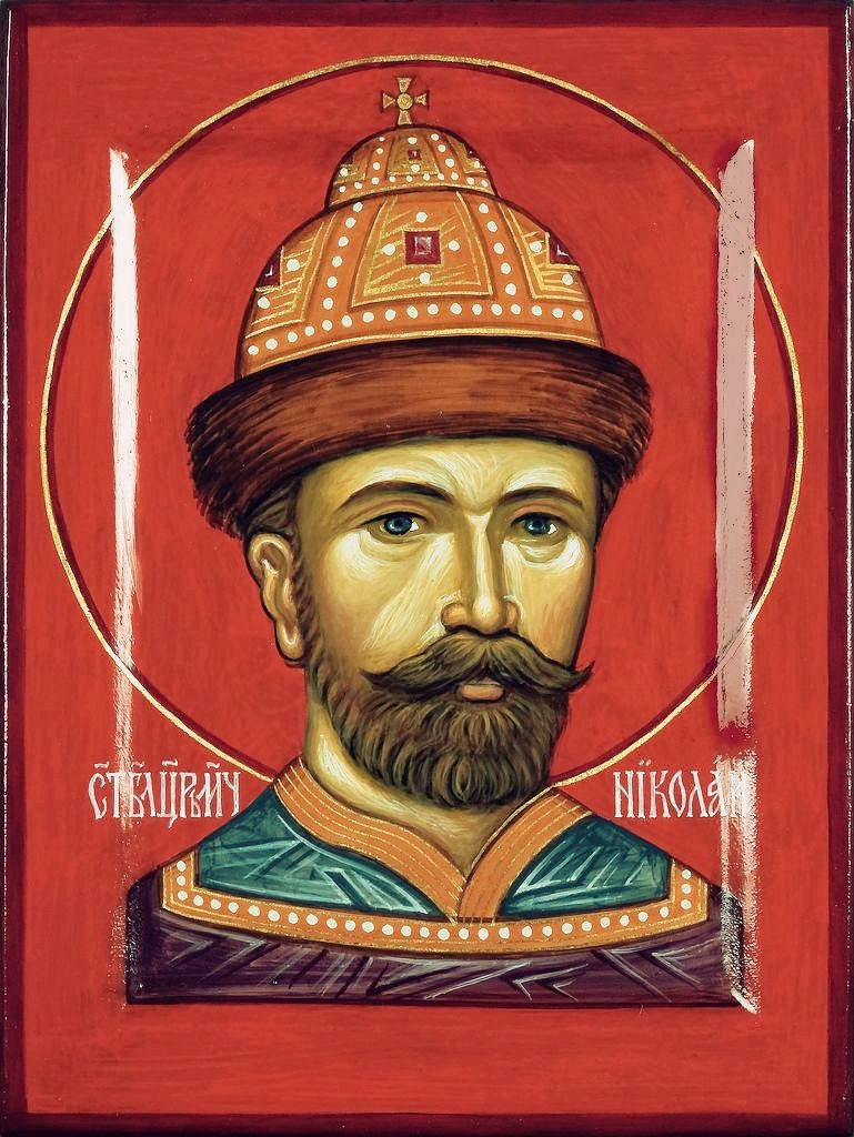 Царь Николай Многострадальный.jpg