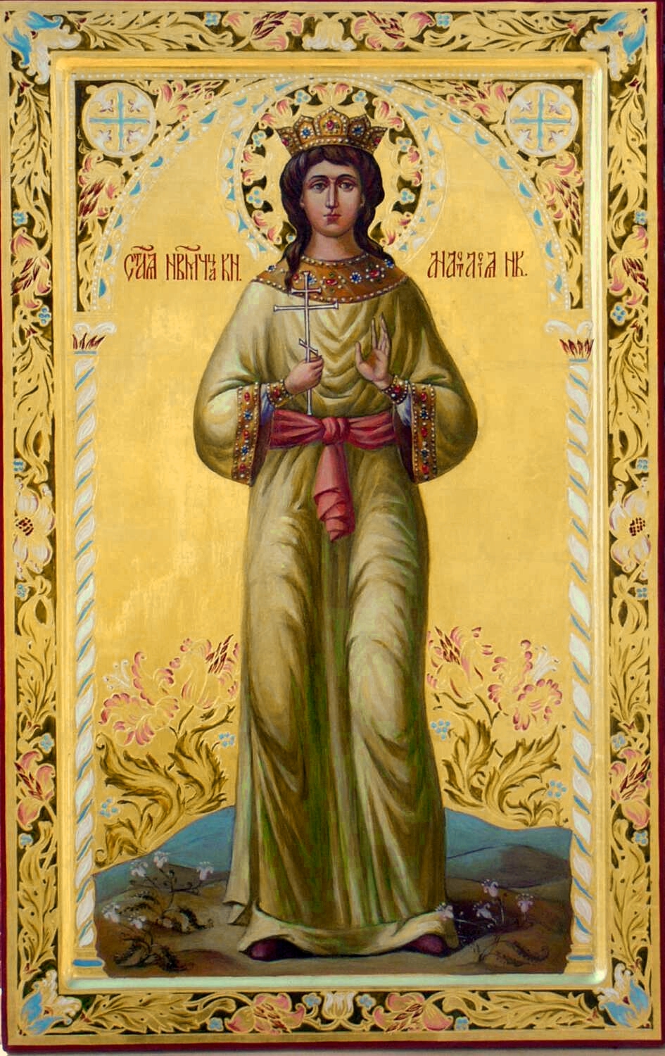 царевна Анастасия 882.jpg
