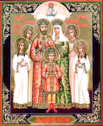 Царств мчки 69.jpg