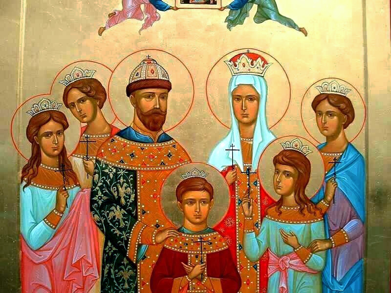 Царственные страстотерпцы.jpg