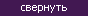 turn_off.gif