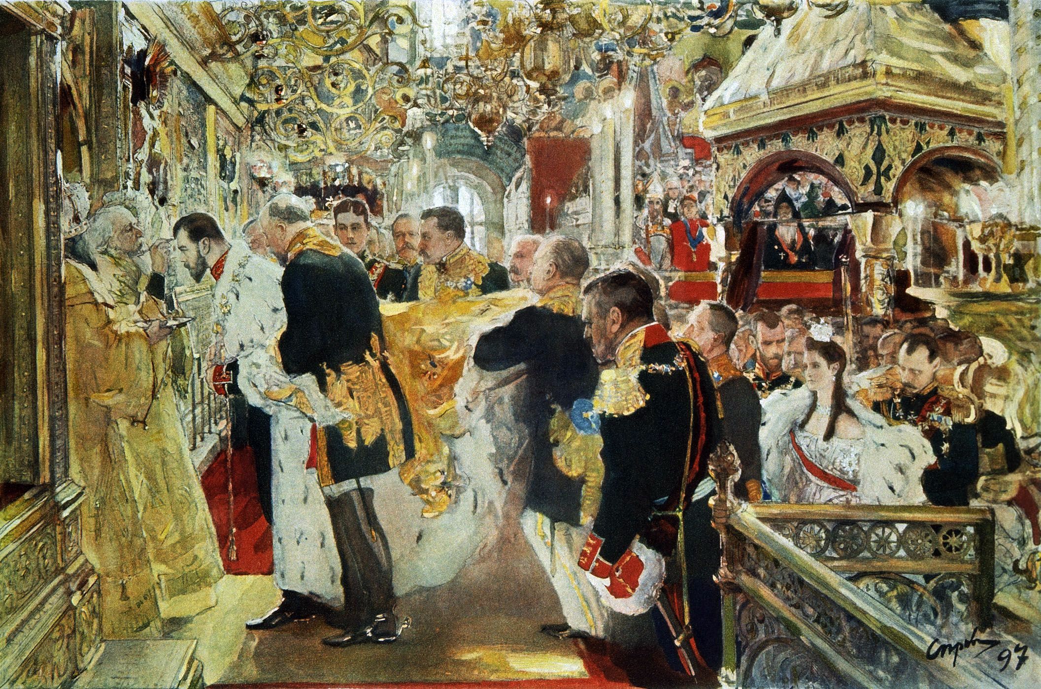 Валентин СЕРОВ. Миропомазание императора Николая Александровича.jpg