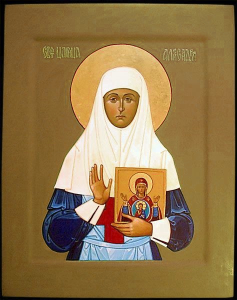 великомученица царица Александра.jpg