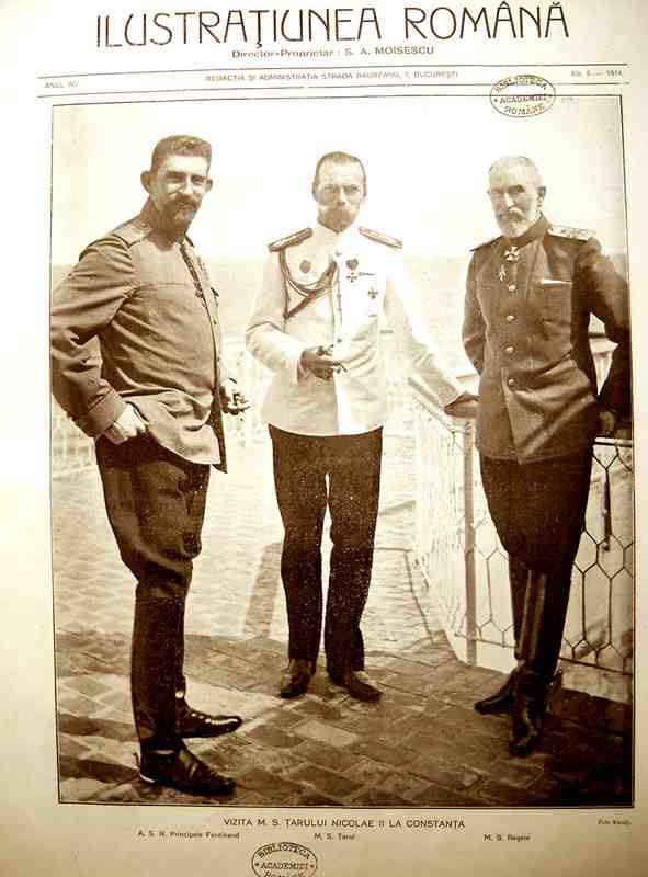Визит в Константу, Румыния_n.jpg