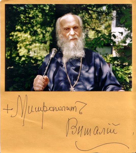 vladika10_1.jpg
