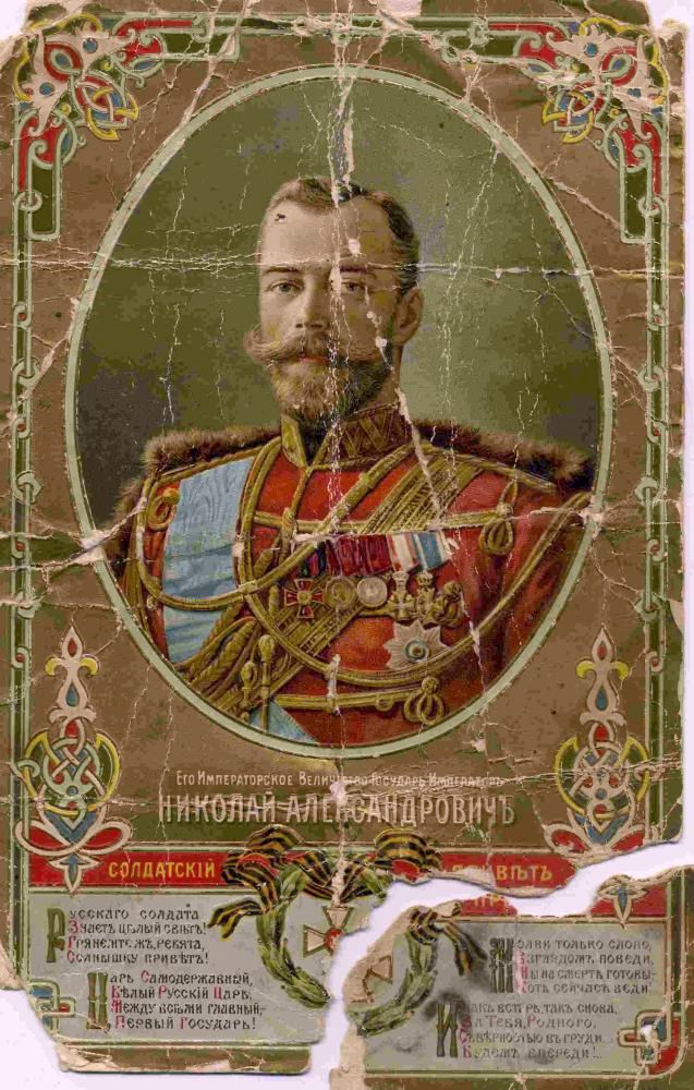 Воинская присяга.jpg